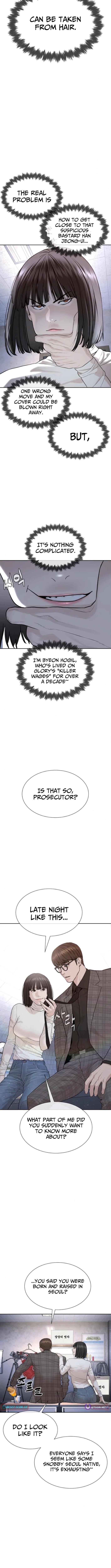 The Killer Lawyer – Chapter 08 – Page 14