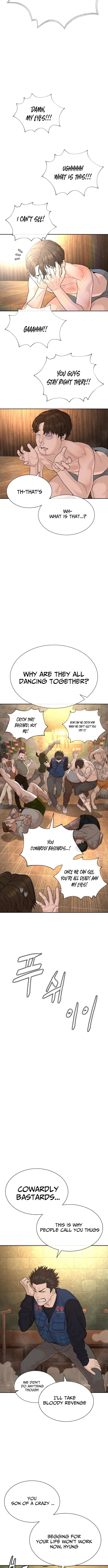 The Killer Lawyer – Chapter 03 – Page 7