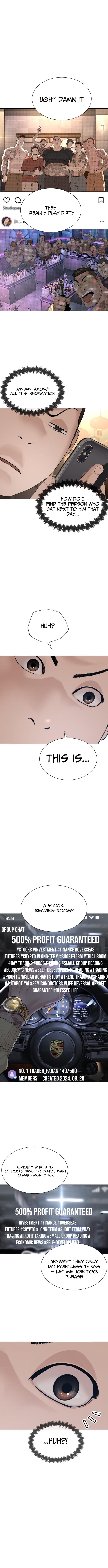 The Killer Lawyer – Chapter 03 – Page 16