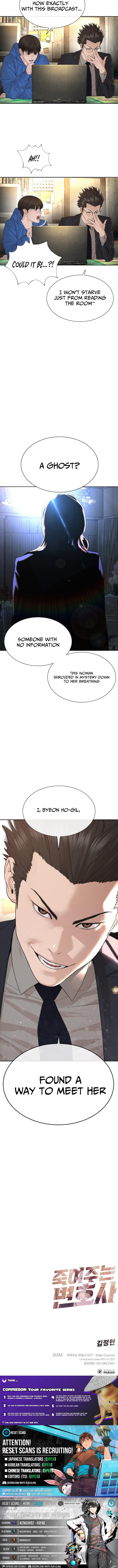 The Killer Lawyer – Chapter 03 – Page 25