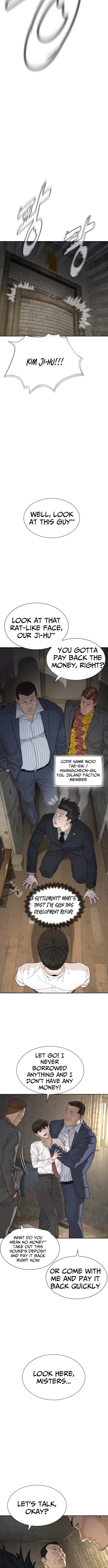 The Killer Lawyer – Chapter 01 – Page 12