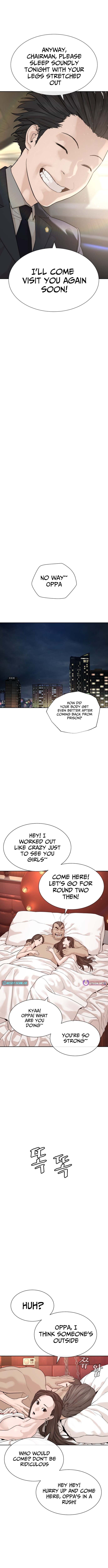The Killer Lawyer – Chapter 00 – Page 6