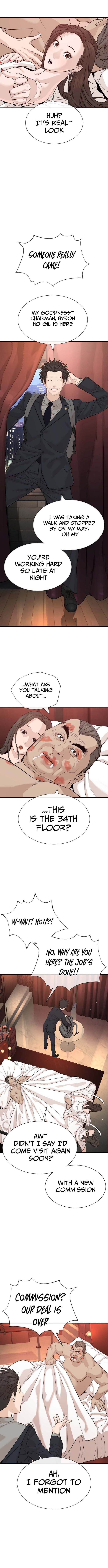 The Killer Lawyer – Chapter 00 – Page 7