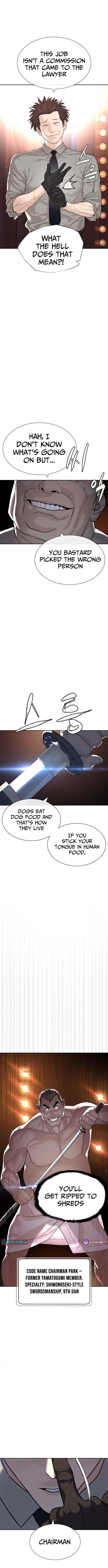 The Killer Lawyer – Chapter 00 – Page 8