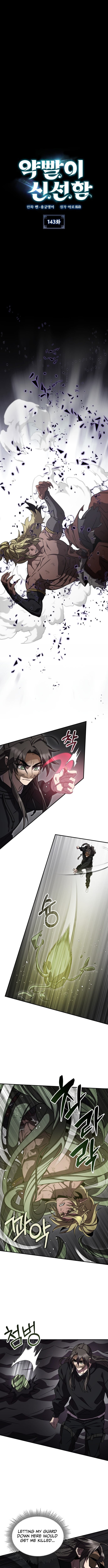 Drug Devourer – Chapter 143 – Page 2