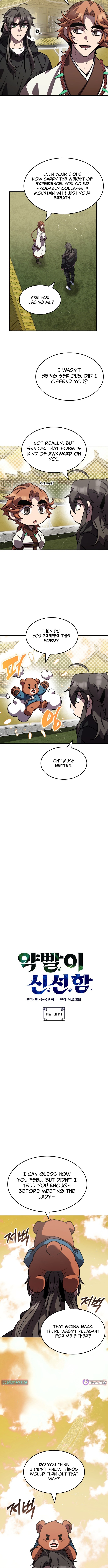 Drug Devourer – Chapter 141 – Page 2