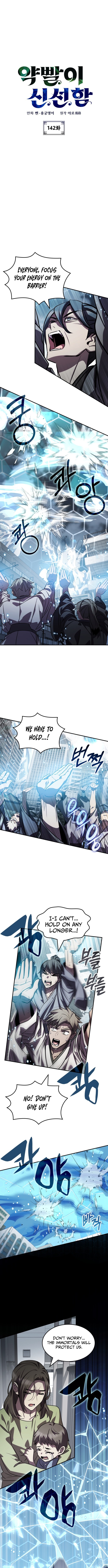 Drug Devourer – Chapter 142 – Page 3