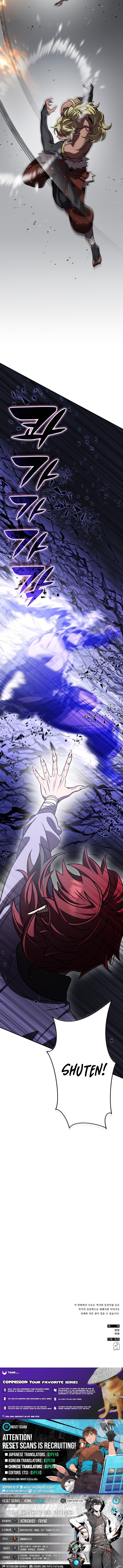 Drug Devourer – Chapter 142 – Page 14