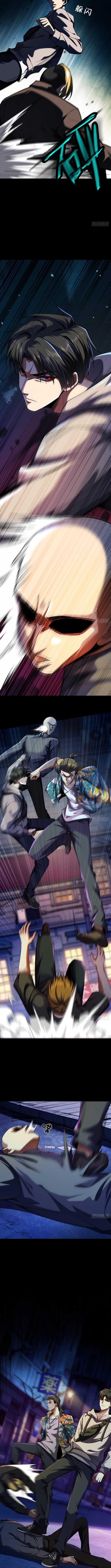 Apocalypse Heat: I Become a King with My Safehouse – Chapter 04 – Page 6