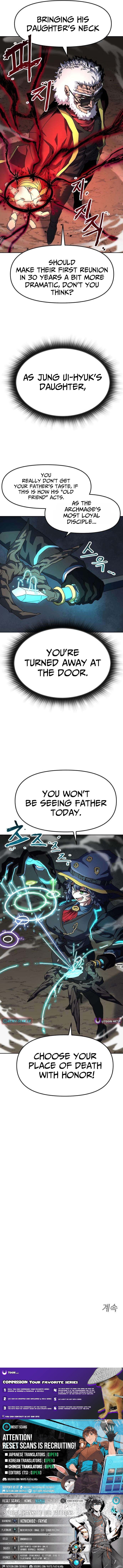 Archmage Curriculum – Chapter 04 – Page 18