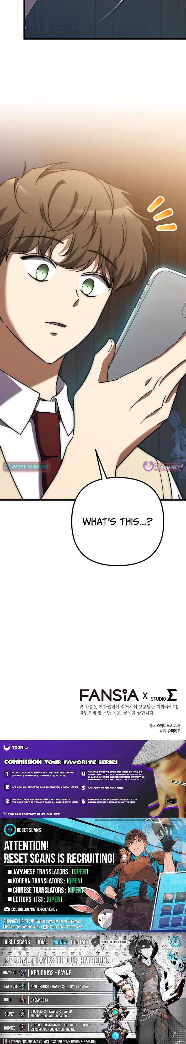 The Regressed Extra Becomes a Genius – Chapter 04 – Page 15