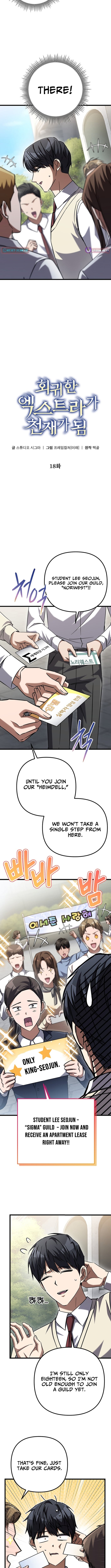The Regressed Extra Becomes a Genius – Chapter 18 – Page 4