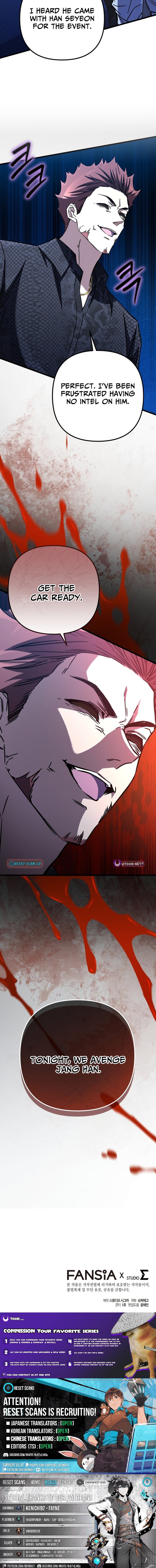 The Regressed Extra Becomes a Genius – Chapter 11 – Page 15