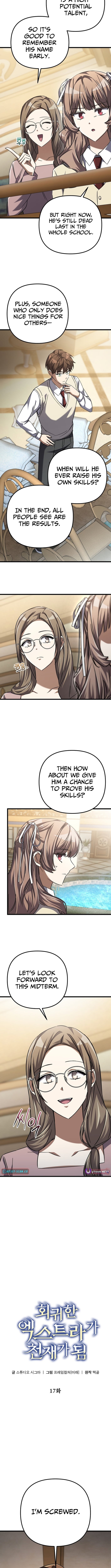 The Regressed Extra Becomes a Genius – Chapter 17 – Page 3