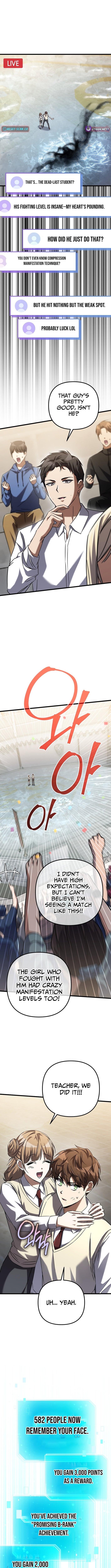 The Regressed Extra Becomes a Genius – Chapter 17 – Page 17