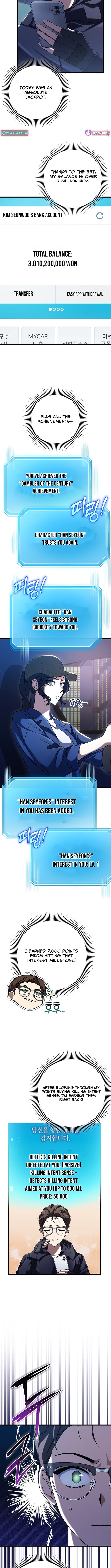 The Regressed Extra Becomes a Genius – Chapter 12 – Page 15