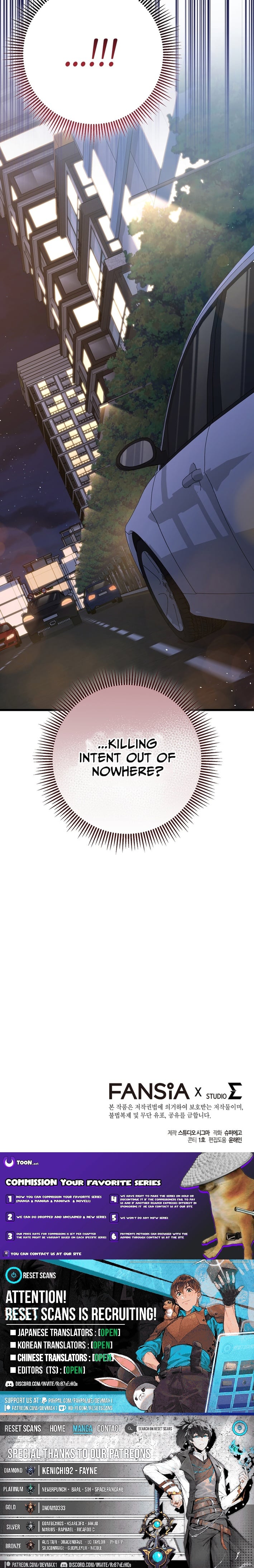 The Regressed Extra Becomes a Genius – Chapter 12 – Page 16