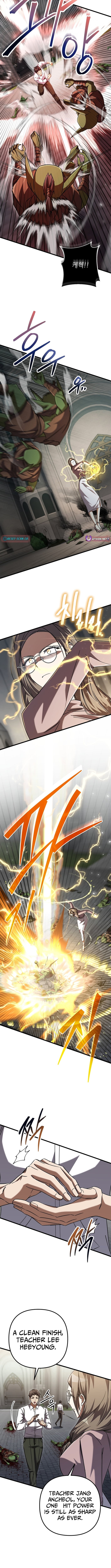 The Regressed Extra Becomes a Genius – Chapter 20 – Page 2