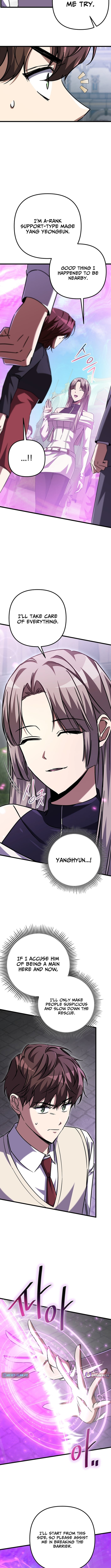The Regressed Extra Becomes a Genius – Chapter 19 – Page 8