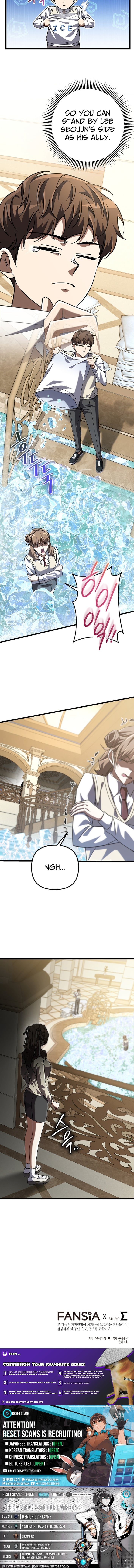 The Regressed Extra Becomes a Genius – Chapter 16 – Page 15