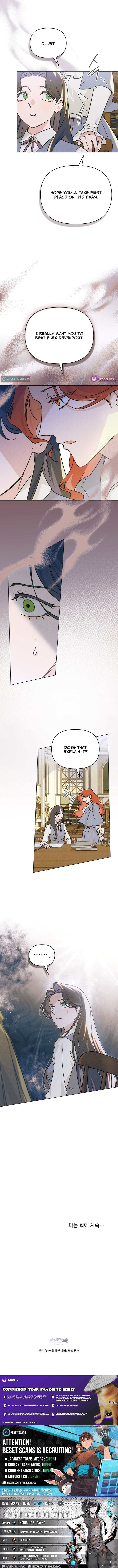 The Butterfly That Swallowed the Fog – Chapter 05 – Page 8