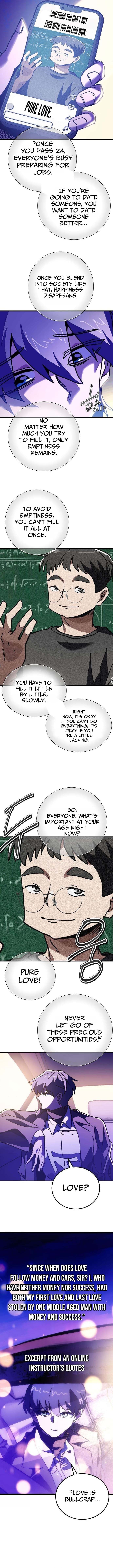 Loser M‑Year Retaker – Chapter 04 – Page 3
