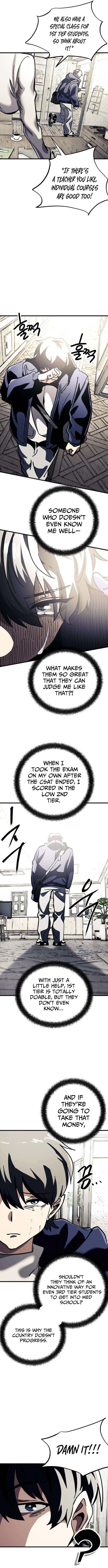 Loser M‑Year Retaker – Chapter 04 – Page 16