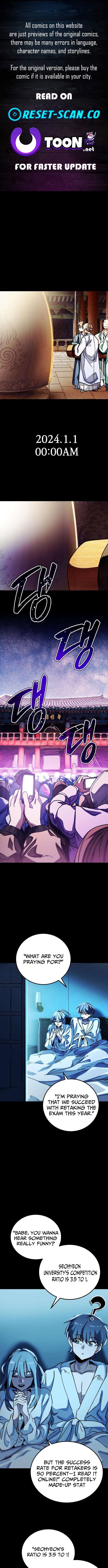Loser M‑Year Retaker – Chapter 02 – Page 1