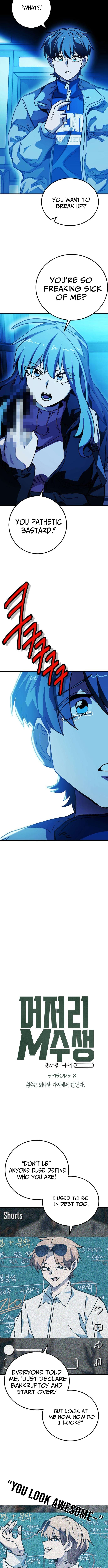 Loser M‑Year Retaker – Chapter 02 – Page 3