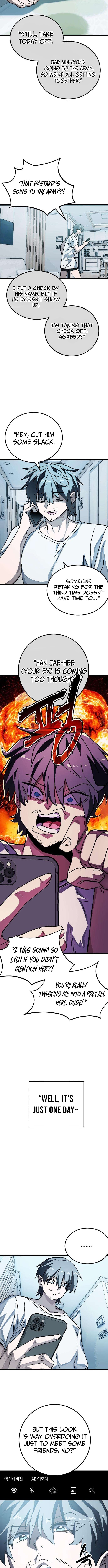 Loser M‑Year Retaker – Chapter 02 – Page 7