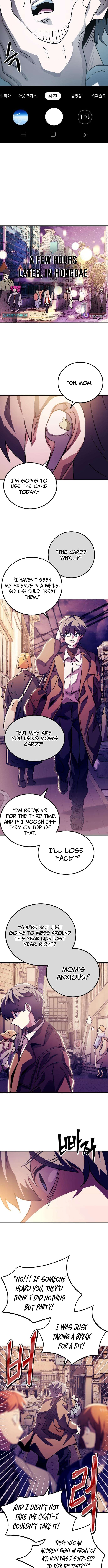 Loser M‑Year Retaker – Chapter 02 – Page 8