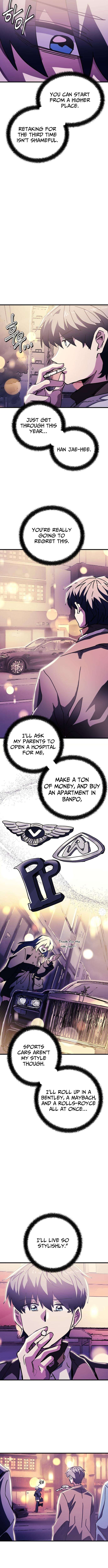 Loser M‑Year Retaker – Chapter 02 – Page 18