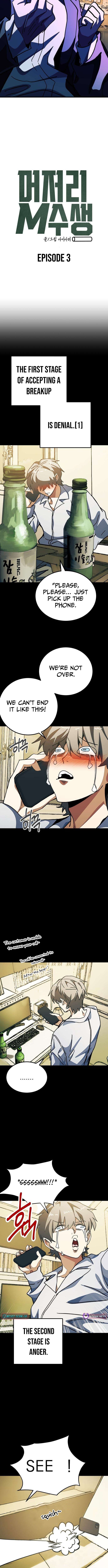 Loser M‑Year Retaker – Chapter 03 – Page 2