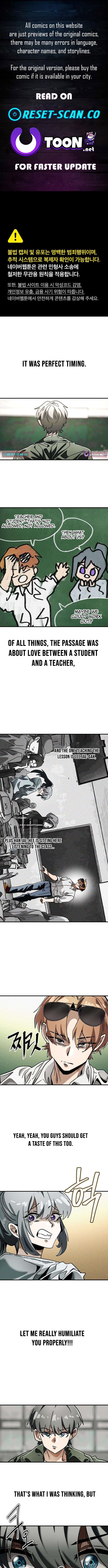 Loser M‑Year Retaker – Chapter 06 – Page 1