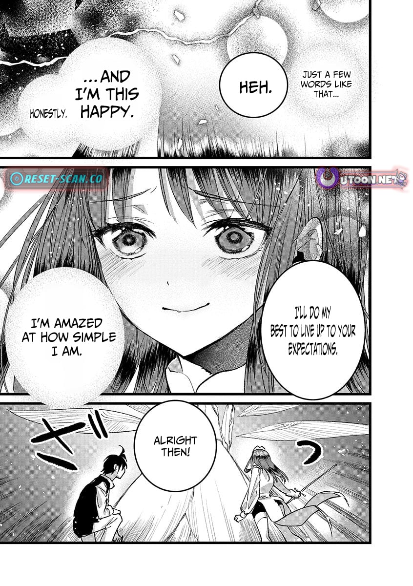 I Am not the Hero.: The Guy who Reigns Supreme in the VR World. - After Reincarnating, He Restarts his Life from Scratch as a Level-1 Jobless Person – Chapter 39.2 – Page 2
