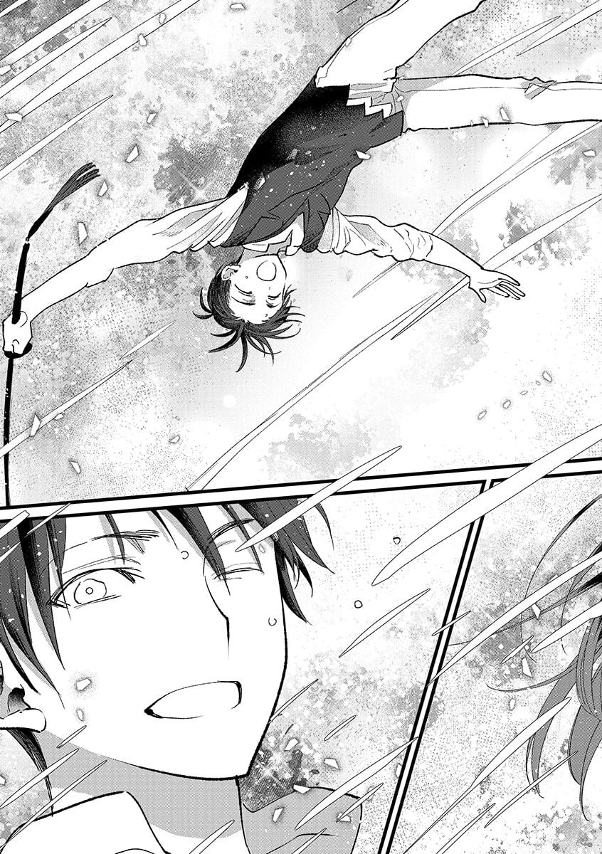 I Am not the Hero.: The Guy who Reigns Supreme in the VR World. - After Reincarnating, He Restarts his Life from Scratch as a Level-1 Jobless Person – Chapter 39.2 – Page 10
