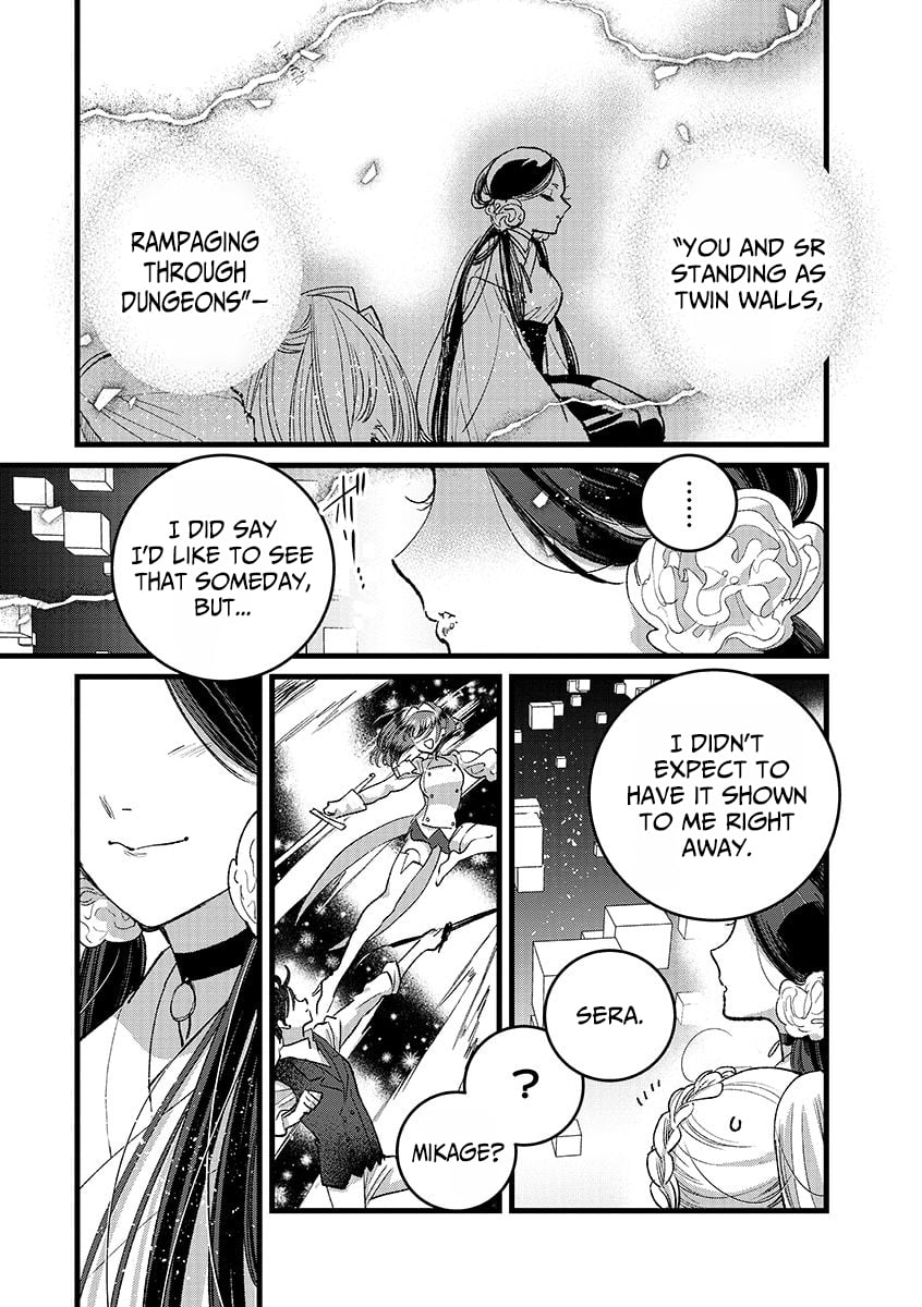 I Am not the Hero.: The Guy who Reigns Supreme in the VR World. - After Reincarnating, He Restarts his Life from Scratch as a Level-1 Jobless Person – Chapter 39.2 – Page 12