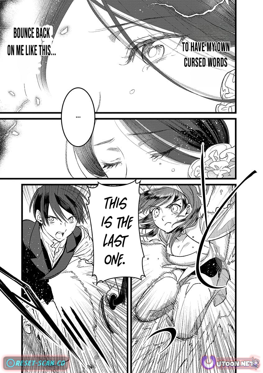 I Am not the Hero.: The Guy who Reigns Supreme in the VR World. - After Reincarnating, He Restarts his Life from Scratch as a Level-1 Jobless Person – Chapter 39.2 – Page 14
