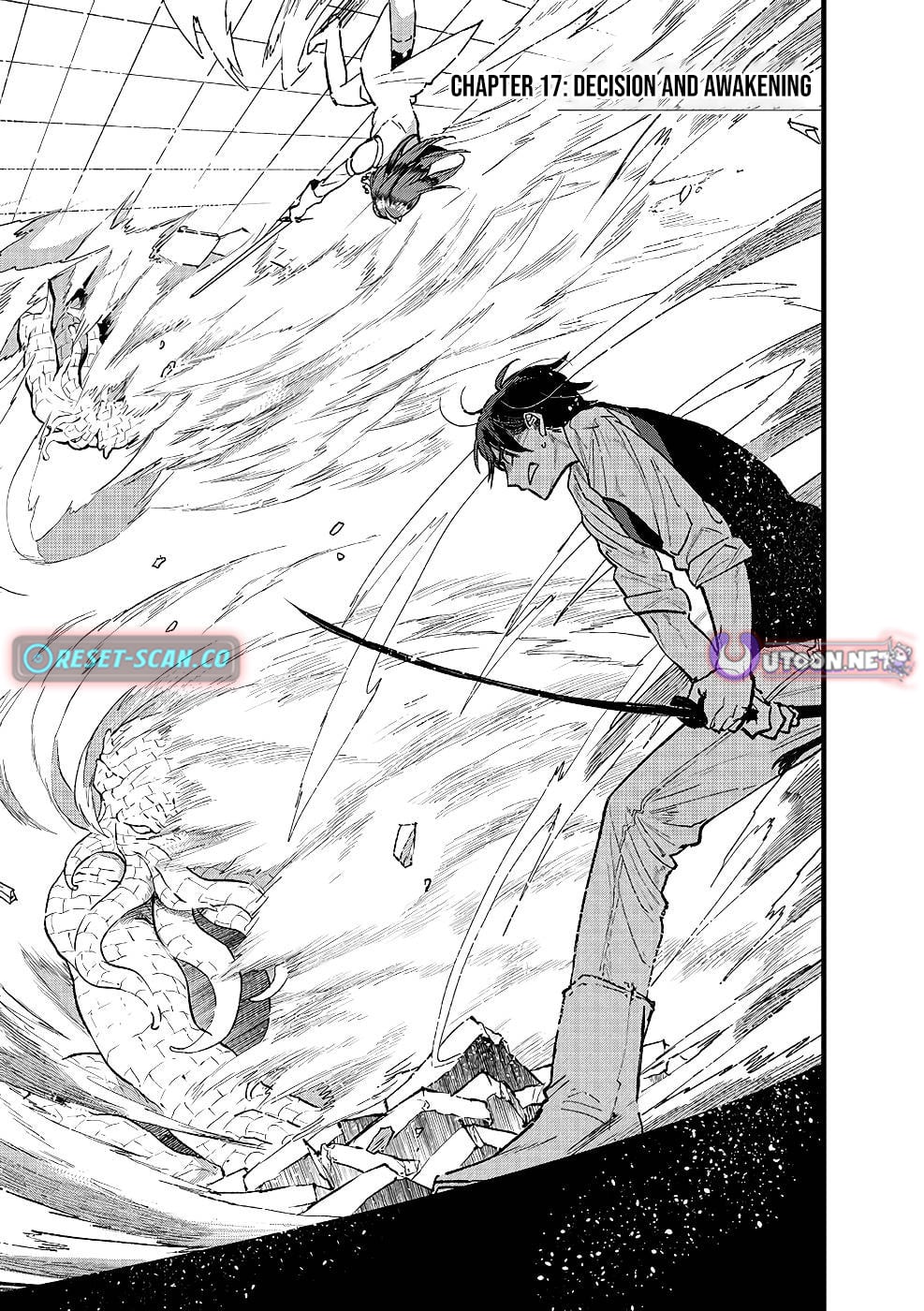 I Am not the Hero.: The Guy who Reigns Supreme in the VR World. - After Reincarnating, He Restarts his Life from Scratch as a Level-1 Jobless Person – Chapter 17 – Page 2