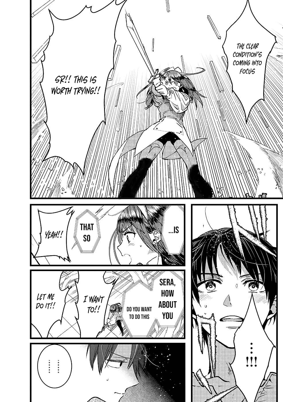 I Am not the Hero.: The Guy who Reigns Supreme in the VR World. - After Reincarnating, He Restarts his Life from Scratch as a Level-1 Jobless Person – Chapter 17 – Page 5