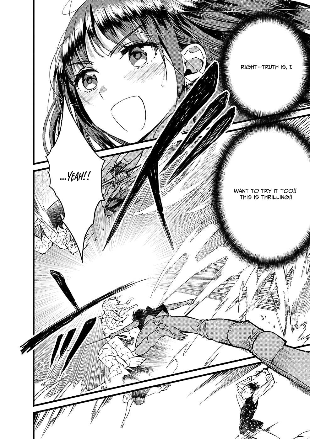I Am not the Hero.: The Guy who Reigns Supreme in the VR World. - After Reincarnating, He Restarts his Life from Scratch as a Level-1 Jobless Person – Chapter 17 – Page 7