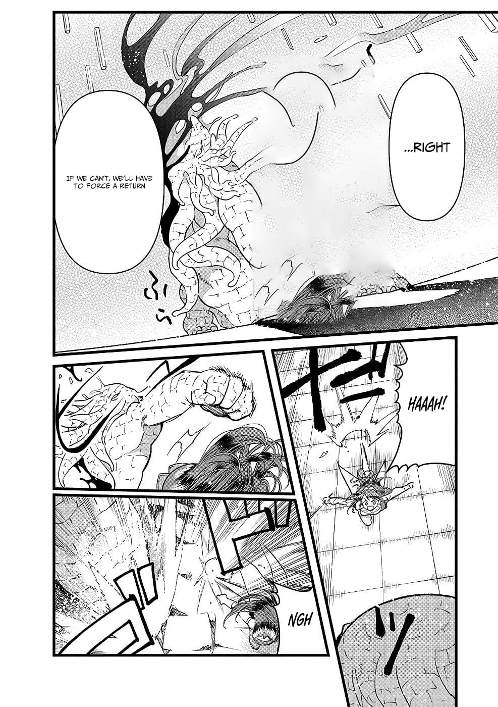 I Am not the Hero.: The Guy who Reigns Supreme in the VR World. - After Reincarnating, He Restarts his Life from Scratch as a Level-1 Jobless Person – Chapter 17 – Page 19