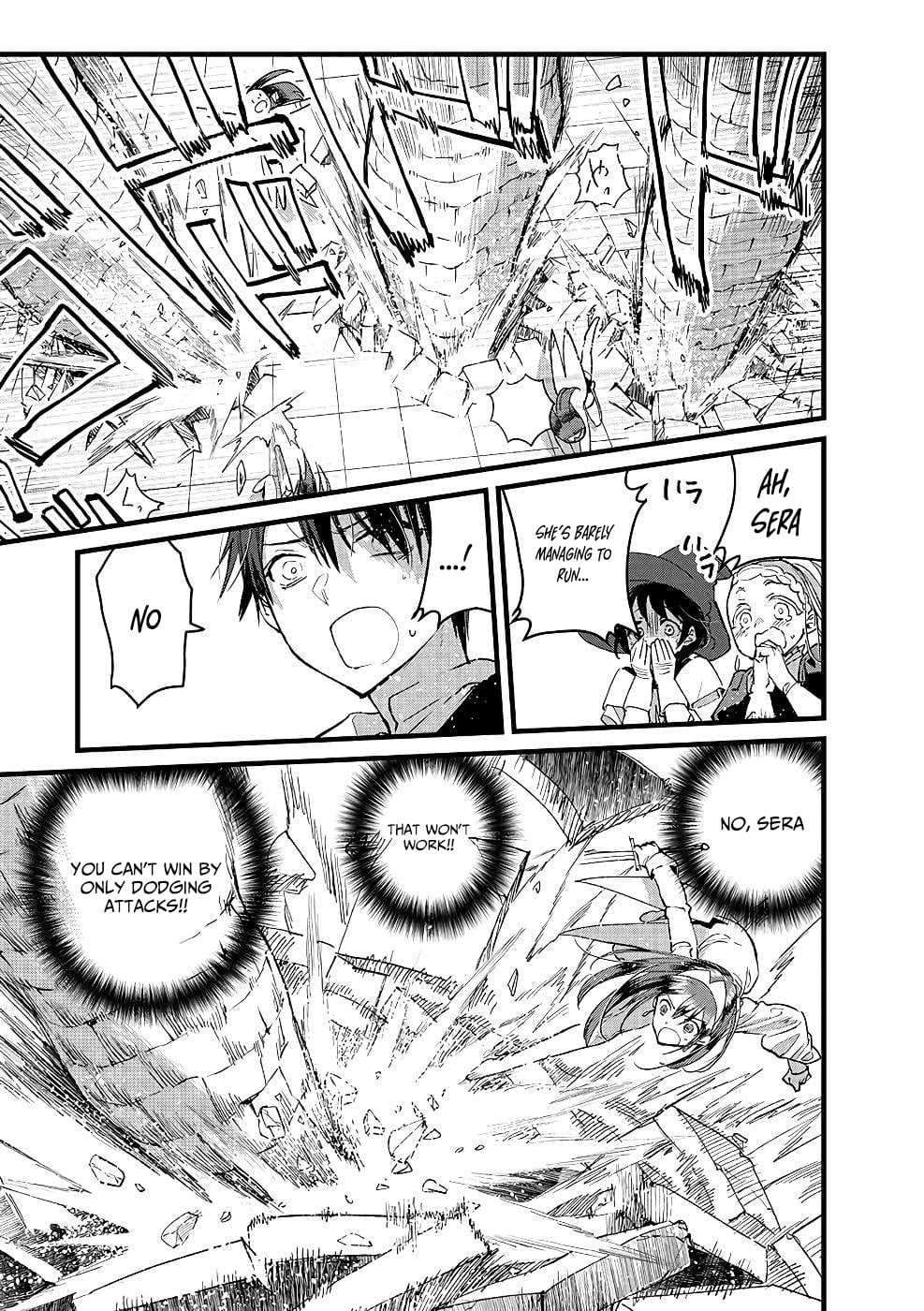 I Am not the Hero.: The Guy who Reigns Supreme in the VR World. - After Reincarnating, He Restarts his Life from Scratch as a Level-1 Jobless Person – Chapter 17 – Page 20