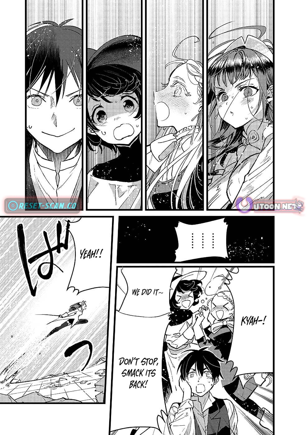 I Am not the Hero.: The Guy who Reigns Supreme in the VR World. - After Reincarnating, He Restarts his Life from Scratch as a Level-1 Jobless Person – Chapter 17 – Page 26