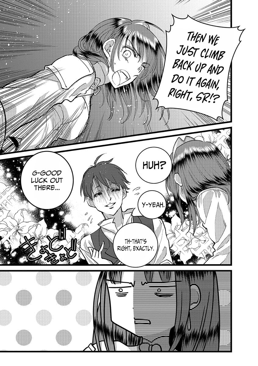 I Am not the Hero.: The Guy who Reigns Supreme in the VR World. - After Reincarnating, He Restarts his Life from Scratch as a Level-1 Jobless Person – Chapter 39.1 – Page 4