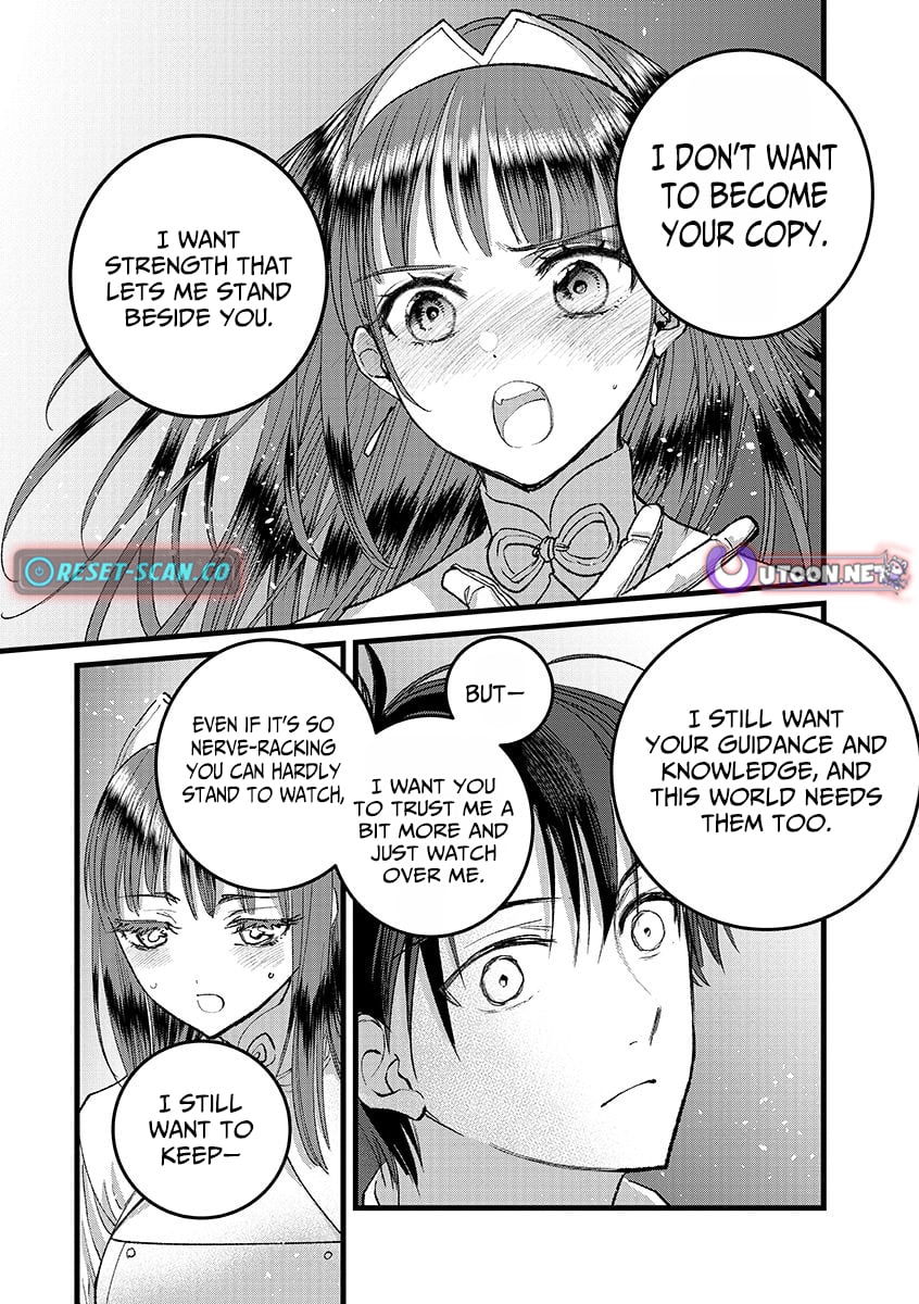 I Am not the Hero.: The Guy who Reigns Supreme in the VR World. - After Reincarnating, He Restarts his Life from Scratch as a Level-1 Jobless Person – Chapter 39.1 – Page 14