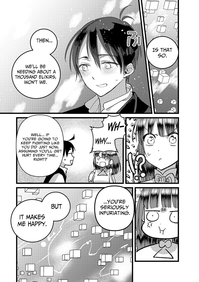I Am not the Hero.: The Guy who Reigns Supreme in the VR World. - After Reincarnating, He Restarts his Life from Scratch as a Level-1 Jobless Person – Chapter 39.1 – Page 16