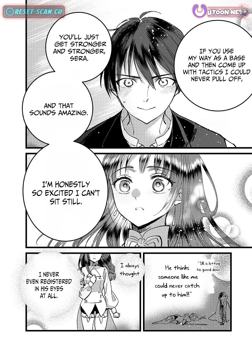 I Am not the Hero.: The Guy who Reigns Supreme in the VR World. - After Reincarnating, He Restarts his Life from Scratch as a Level-1 Jobless Person – Chapter 39.1 – Page 17