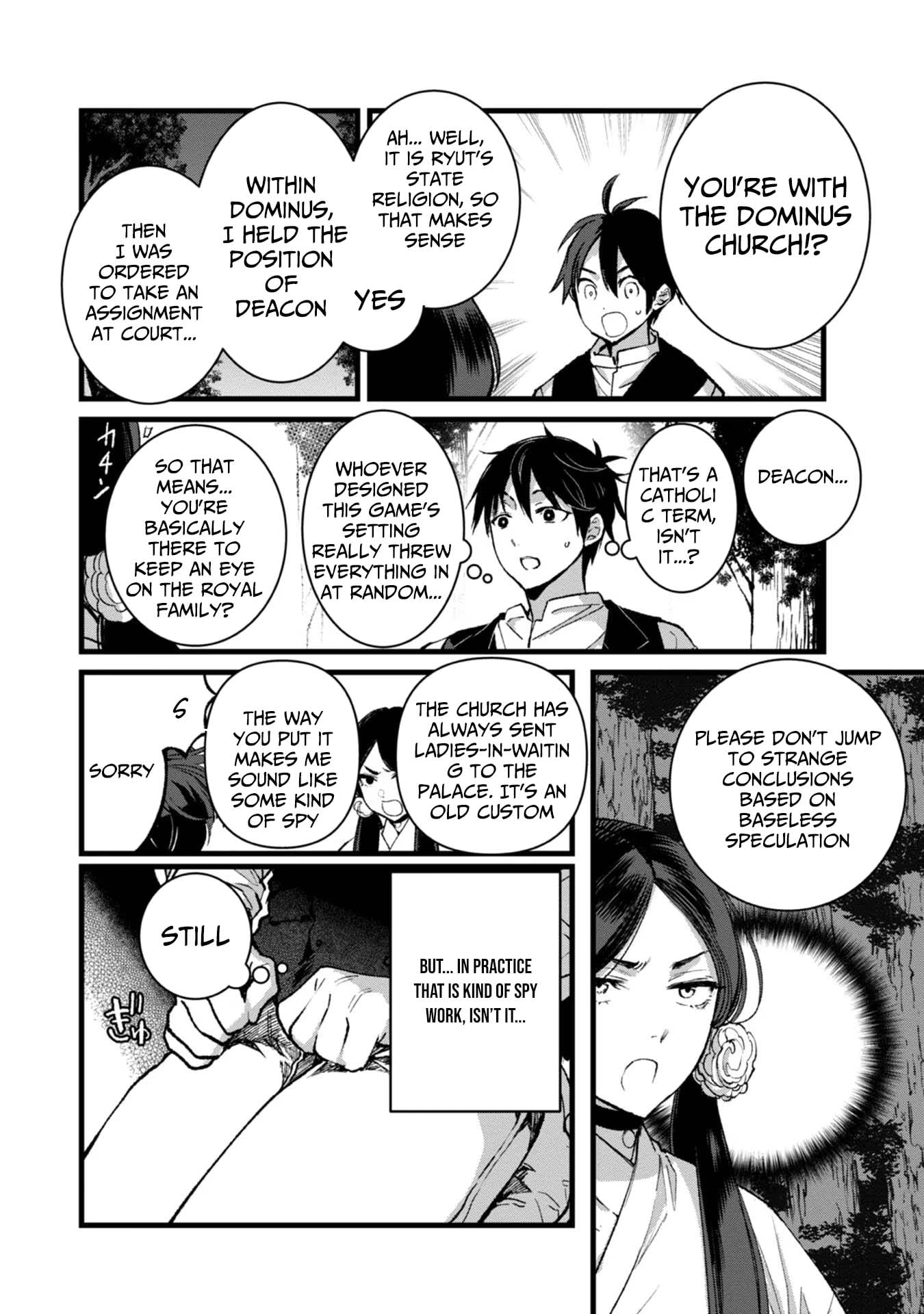 I Am not the Hero.: The Guy who Reigns Supreme in the VR World. - After Reincarnating, He Restarts his Life from Scratch as a Level-1 Jobless Person – Chapter 29 – Page 3