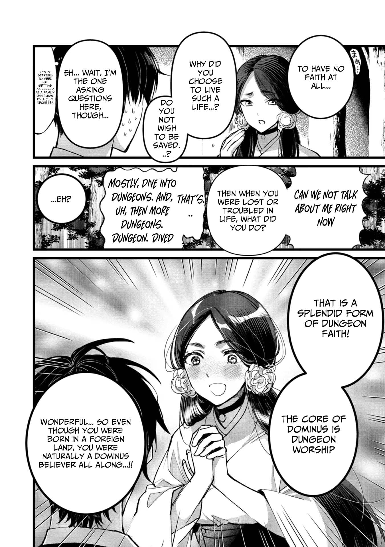 I Am not the Hero.: The Guy who Reigns Supreme in the VR World. - After Reincarnating, He Restarts his Life from Scratch as a Level-1 Jobless Person – Chapter 29 – Page 5